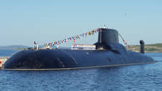 «РИА Новости»: крупнейшую в мире атомную подлодку «Дмитрий Донской» утилизируют