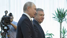 Путин и Мирзиёев провели телефонные переговоры