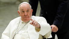 Папа римский встретился в Ватикане с главой отдела внешних церковных связей РПЦ