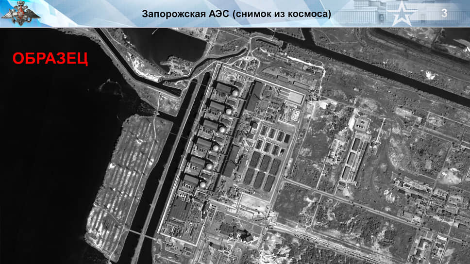 Снимок из космоса Запорожской АЭС, представленный Министерством Обороны 