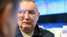 Рогозин назвал ложью информацию об отказе возглавить будущий Крымский федеральный округ