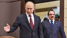 Путин созвонился с королем Бахрейна