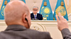Токаева зарегистрировали для участия в выборах президента Казахстана