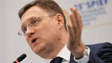 Новак заявил, что в октябре в России планируют добывать 9,9 млн б/с нефти