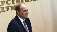 Посол Антонов заявил о риске распространения потолка цен на газ и металлы