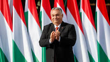 Венгрия одолжит Украине €187 млн в 2023 году
