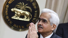 Глава ЦБ Индии: частные криптовалюты могут стать причиной следующего финансового кризиса