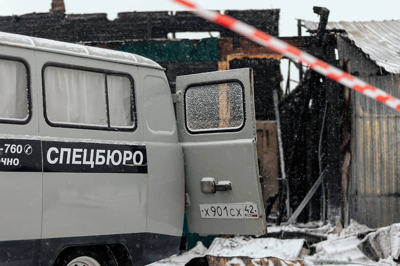 Пожар в приюте для бездомных в Кемерово