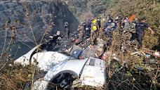 СМИ: 45 человек на борту разбившегося в Непале самолета АTR 72 погибли