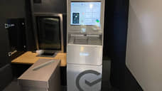 В Крыму установили первые банкоматы Сбербанка