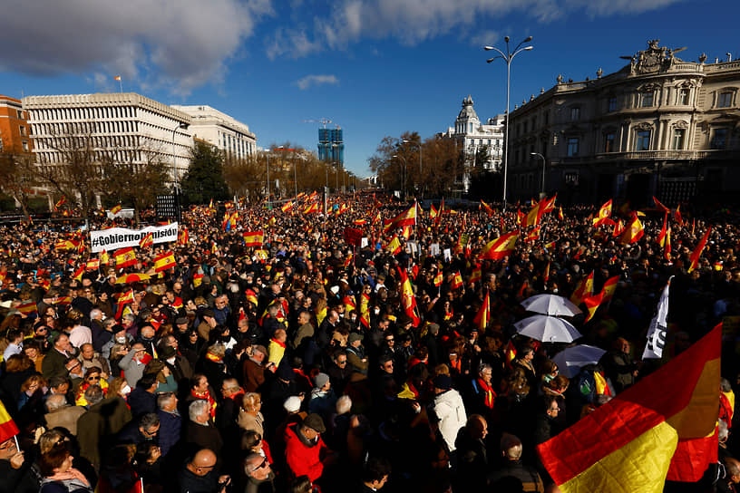 Митинг против правительства в Мадриде