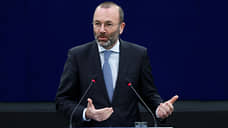 Председатель Европейской народной партии призвал к милитаризации экономики ЕС