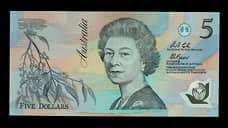 Австралия уберет с банкнот изображение Елизаветы II