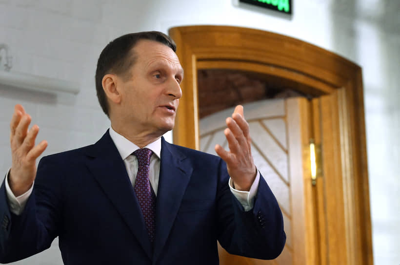 Директор Службы внешней разведки Сергей Нарышкин