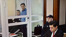Присяжные признали Фургала виновным в покушении на убийство бизнесмена Смольского