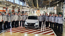 АвтоВАЗ начал предсерийный выпуск Lada Vesta NG