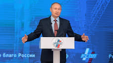 «Ведомости»: в марте Путин встретится с крупным бизнесом впервые с 24 февраля 2022 года