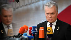 Президент Литвы призвал переступить красные линии в поставках оружия ВСУ