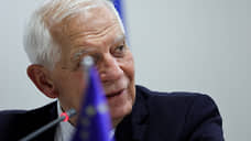 Боррель: отказ всех стран от нефти из России приведет к разбалансировке рынка