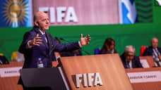 Джанни Инфантино в третий раз стал президентом FIFA