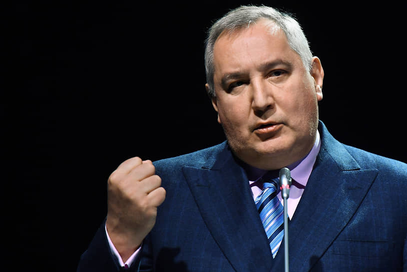 Дмитрий Рогозин 