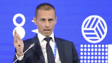 УЕФА обсудит отстранение Белоруссии от Евро-2024