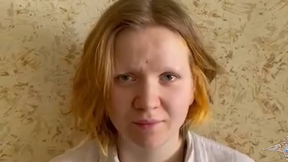 Дарья Трепова