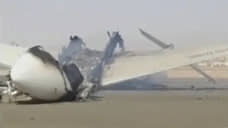«Аль-Арабия»: в аэропорту Хартума в ходе боев уничтожен самолет ООН