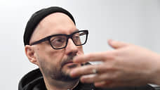 Серебренников прокомментировал дело Беркович словами о «глобальном дежавю»