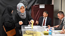 Голосование на парламентских и президентских выборах в Турции завершено