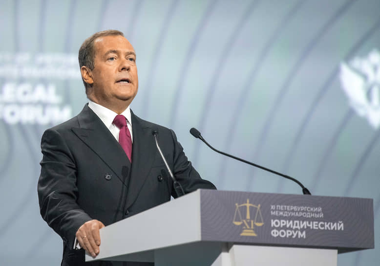 Дмитрий Медведев
