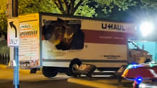 Врезавшийся в ограждения рядом с Белым домом США хотел убить президента и захватить власть