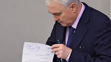 Картаполов: СМС не приравняют к повестке, это только уведомление о ней