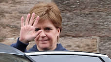 Бывшего первого министра Шотландии Стёрджен отпустили без предъявления обвинений