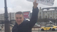 64-летний калининградский активист Барышников  приговорен к 7,5 года за фейки об армии
