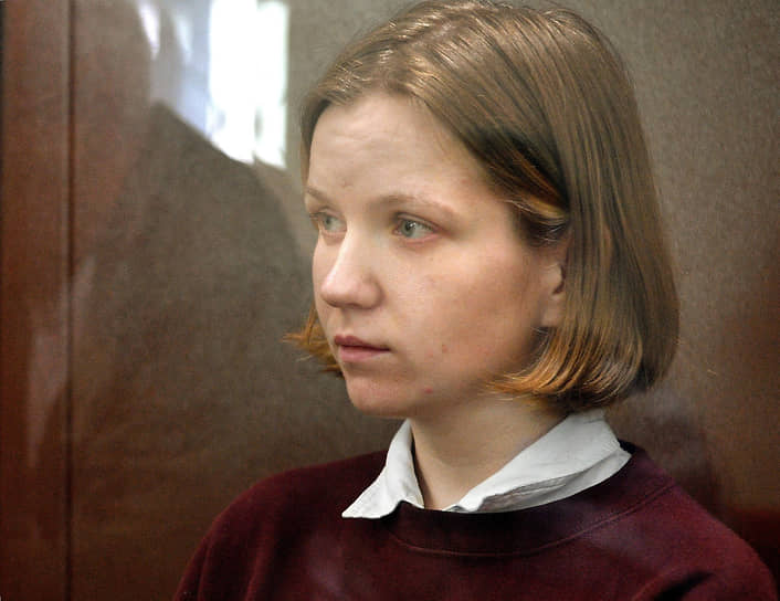 Дарья Трепова на заседании суда в июне 2023 года