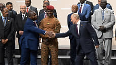 Кремль опубликовал совместное заявление Путина и глав африканских стран