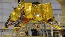 «Роскосмос» получил первые данные от лунной миссии «Луна-25»