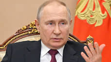 Путин: за июль—сентябрь бюджет будет сведен с профицитом