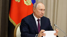 Путин:  нужно уделять внимание недопущению скачков цен в энергетике