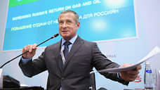 Евросоюз снял санкции с бизнесменов Ахмедова, Березкина и Шульгина