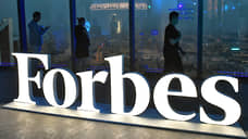 WP: издатель Forbes Russia рассказывал о покупке всей медиагруппы Forbes
