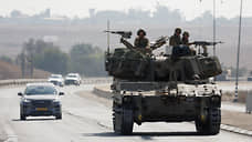 Армия Израиля вошла в город Газа и начала ближние бои с «Хамасом»