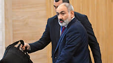 Премьер Армении Пашинян не будет участвовать в саммите ОДКБ в Минске