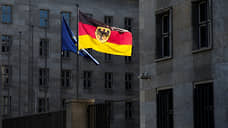 Минфин Германии заморозил новые бюджетные расходы после решения Конституционного суда