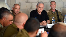 Нетаньяху заявил о прогрессе в переговорах с «Хамасом» по заложникам