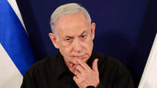 Нетаньяху: Израилю предстоит тяжелое, но верное решение по сделке о заложниках