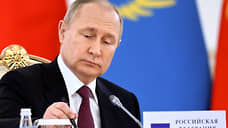Путин посетит Минск 23 ноября для участия в сессии совета ОДКБ