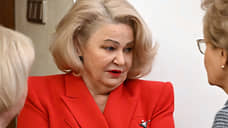 Депутат Останина призвала ЦБ ввести психологические тесты при оформлении кредита