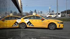 ФАС пригрозила «Яндекс. Такси» регуляторными мерами из-за доминирующего положения